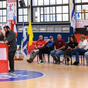 תמונה של WhatsApp‏ 2025-06-30 בשעה 14.40.13_baaf866d