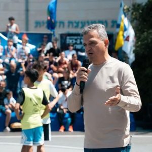 תמונה של WhatsApp‏ 2025-06-30 בשעה 14.50.38_040b57ed